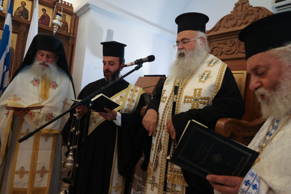 Πρόεδρος της Δημοκρατίας – Μνημόσ