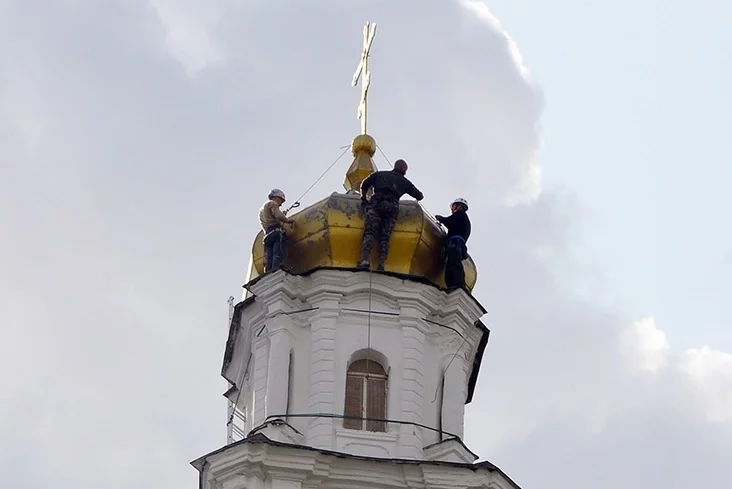 Church Qjypw.jpg