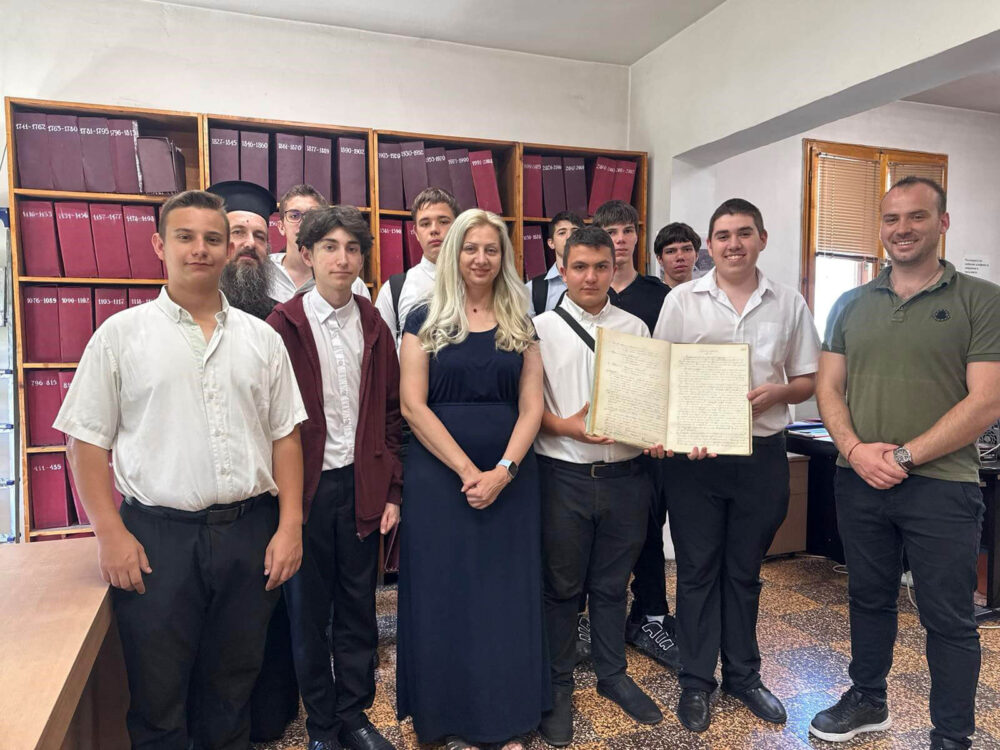 Uchenici Posetiha Regionalen Dyrjaven Arhiv 4