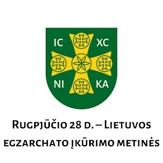 Pranešimai Spaudai
