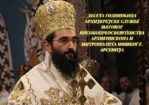 Arsenij Niski 1