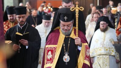 Mitropolit Kiprian