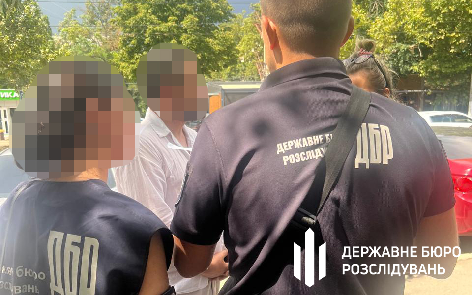 Na Odeshhini Dbr Zatrimalo Svyashhennika Advokata Yakij Vimagav Groshi Z Inshogo Svyashhennika 1