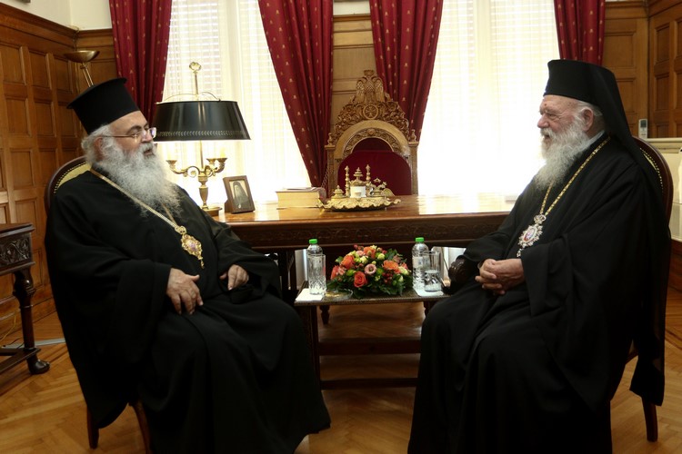 ΣΥΝΑΝΤΗΣΗ ΤΟΥ ΑΡΧΙΕΠΙΣΚΟΠΟΥ ΙΕΡΩΝΥΜΟΥ ΜΕ ΤΟΝ ΑΡΧΙΕΠΙΣΚΟΠΟ ΚΥΠΡΟΥ ΓΕΩΡΓΙΟ(ΧΡΗΣΤΟΣ ΜΠΟΝΗΣ//ΑΡΧΙΕΠΙΣΚΟΠΗ ΑΘΗΝΩΝ)