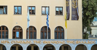 [366642] ΕΚΤΑΚΤΗ ΣΥΝΕΔΡΙΑΣΗ ΤΗΣ ΙΕΡΑΡΧΙΑΣ ΤΗΣ ΕΚΚΛΗΣΙΑΣ ΤΗΣ ΕΛΛΑΔΟΣ (ΤΑΤΙΑΝΑ ΜΠΟΛΑΡΗ/eurokinissi)