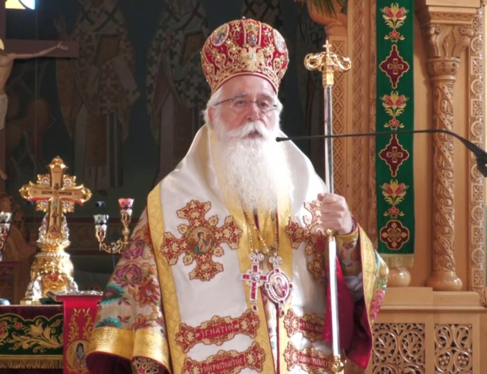 Sev Dimitriados Katadikazoume 2