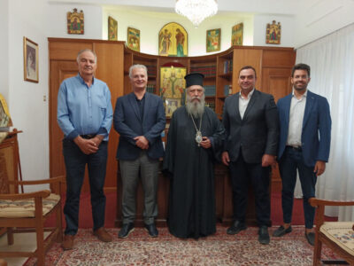 Sinantisi Periferiarchi Me Sevasbiotatou Mitropoliti Eystathiou