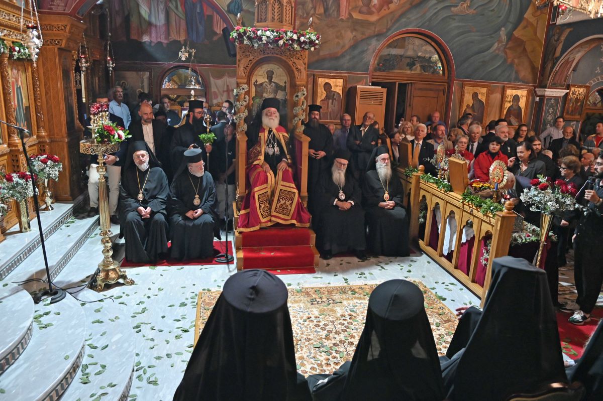 Ypodoxi.patriarxou Esperinos (15)