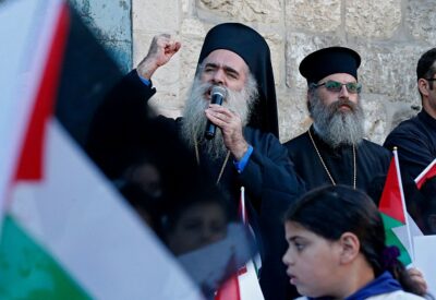 Palestinian Israel Conflict