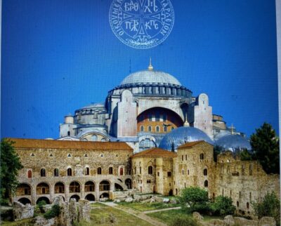 Agia Sofia