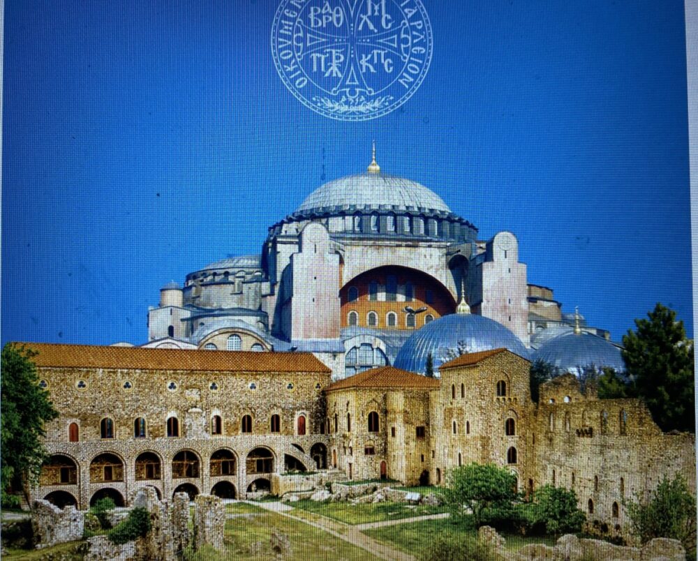 Agia Sofia