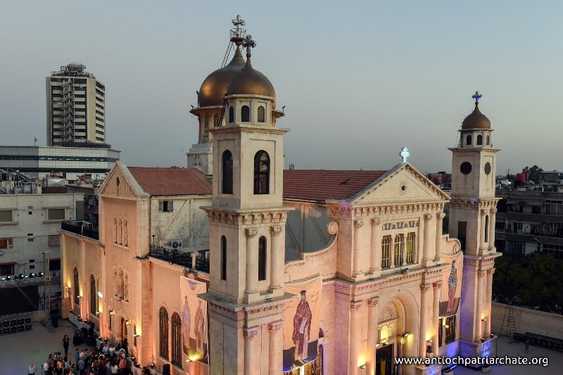 Antiochean Patriarchate Damascus
