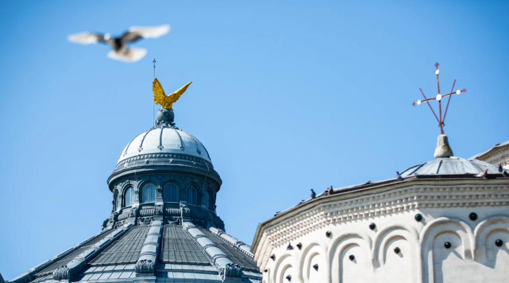 Romania 1