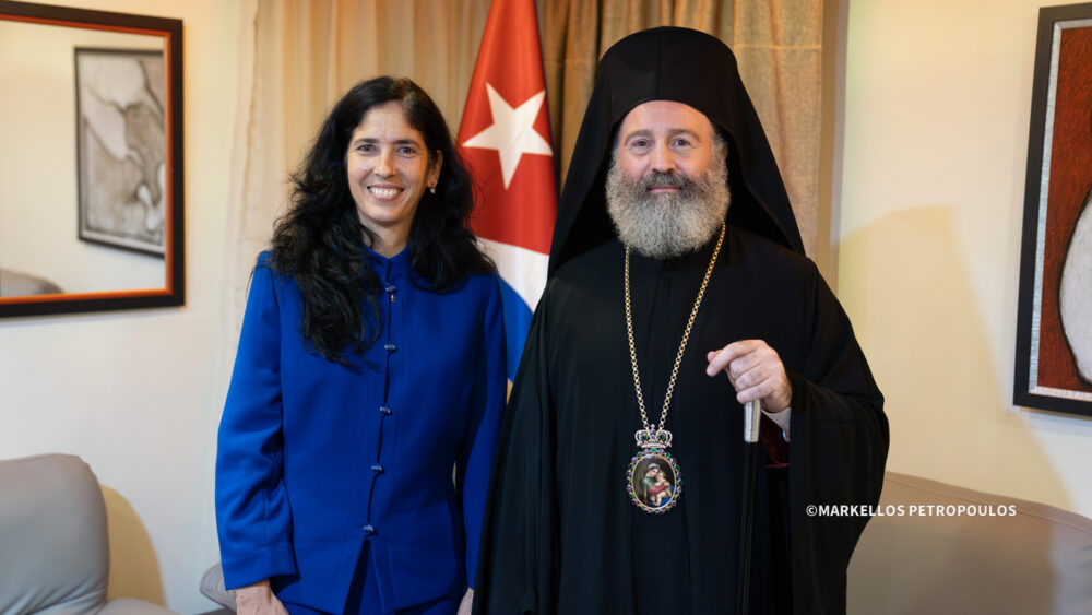 Cuba 22 1 2025 5