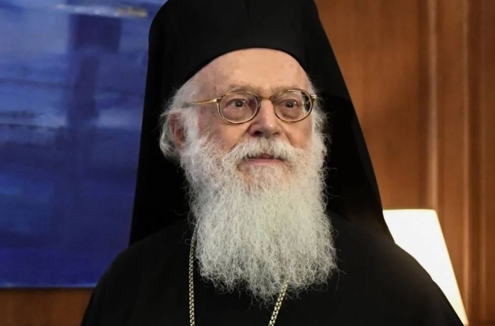 Anastasios