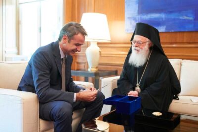 Kyriakos Mitsotakis Arxiepiskopos Anastasios