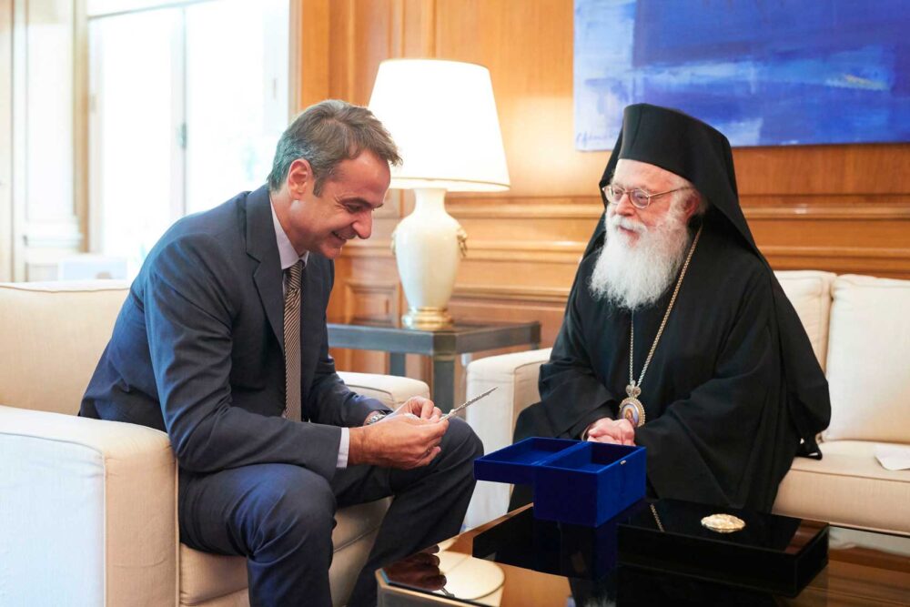 Kyriakos Mitsotakis Arxiepiskopos Anastasios