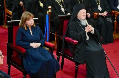Sakellaropoulou Ecumenical