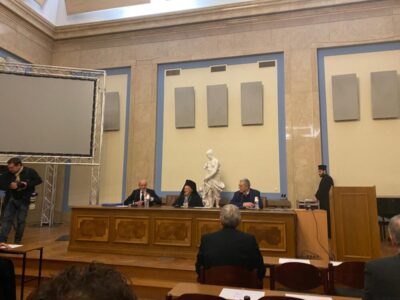 Αρχείο εικόνας Whatsapp 2025 01 27 στις 22.21.45 7e8dde2d