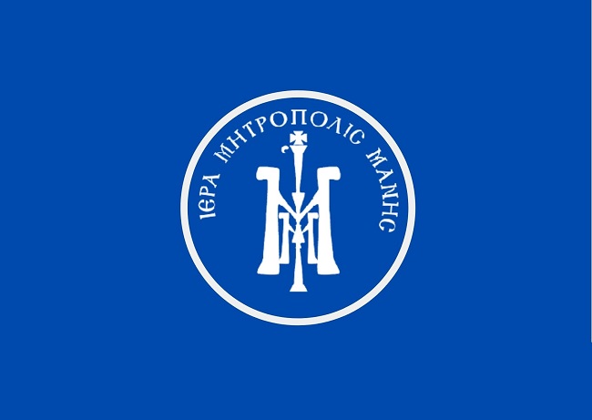 Im21logo