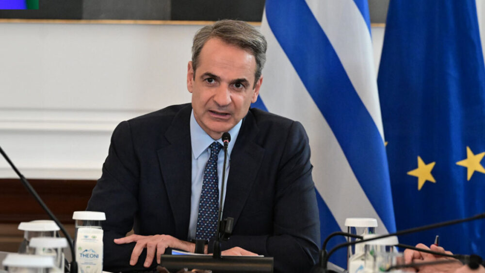 Mitsotakis arthrou