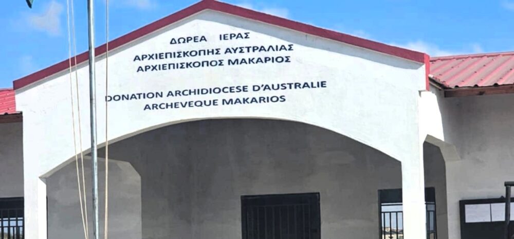 Toliaras
