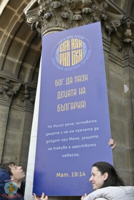 54525445631 b79ae35baf o