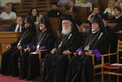 ΠΑΡΟΥΣΙΑΣΗ ΒΙΒΛΙΟΥ ΤΗΣ ΑΡΜΕΝΙΚΗΣ ΕΚΚΛΗΣΙΑΣ ΤΗΣ ΕΛΛΑΔΟΣ(ΧΡΗΣΤΟΣ ΜΠΟΝΗΣ//ΑΡΧΙΕΠΙΣΚΟΠΗ ΑΘΗΝΩΝ)