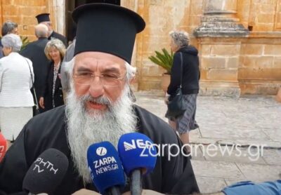 Evgenios