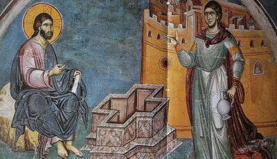 Samaritisa 1