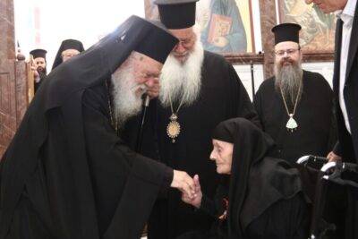 Archbishop ieronymos name day 5 2048x1365
