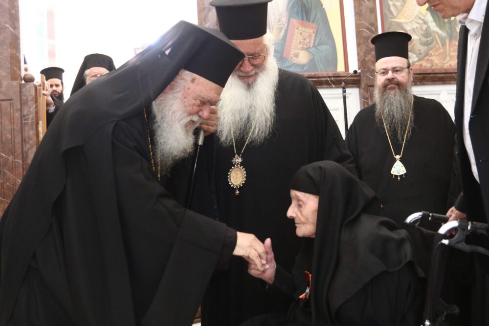 Archbishop ieronymos name day 5 2048x1365