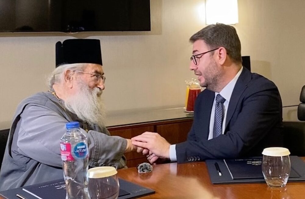 Androulakis sina 1