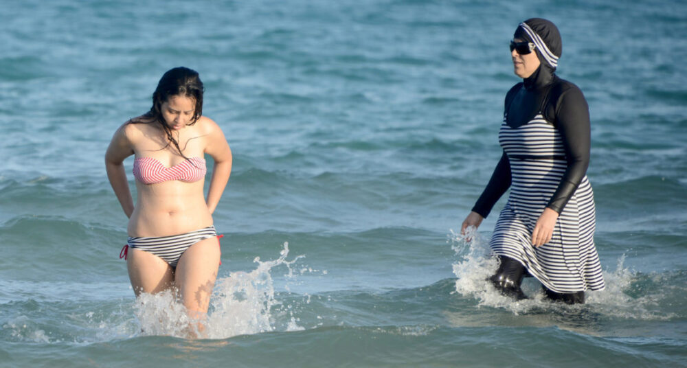 Tunisia islam leisure