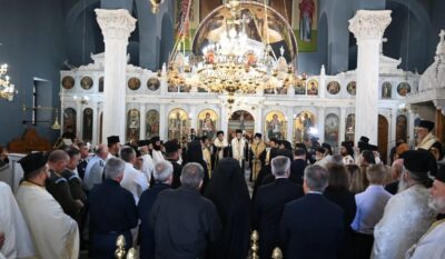 Funeral service metropolitan of ankara 1