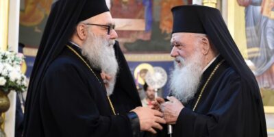 John antioch ieronymos archive