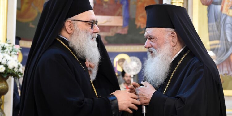 John antioch ieronymos archive