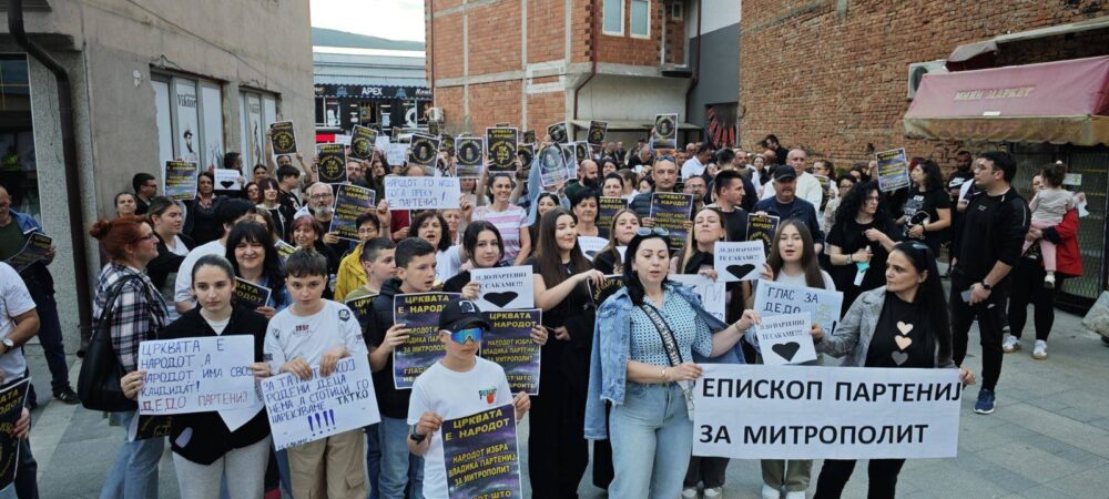 Kicevo 2