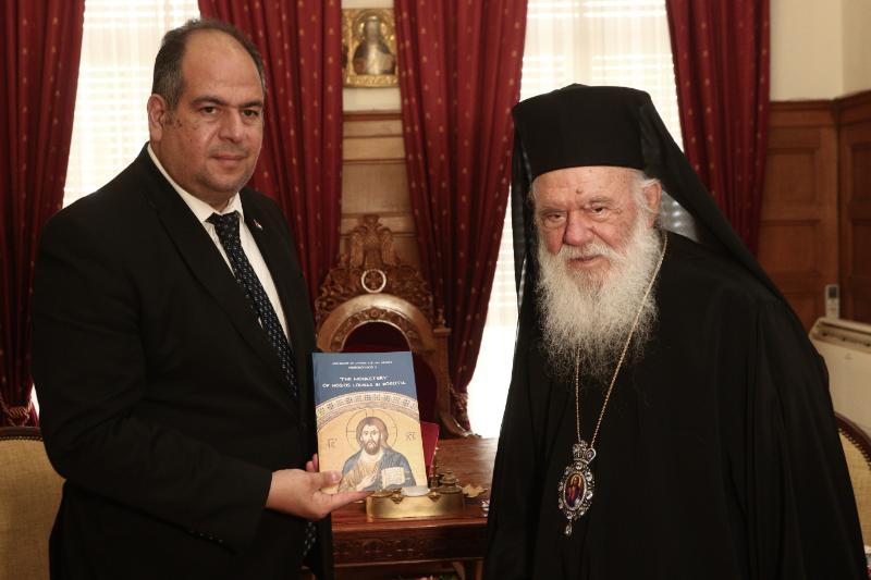 Meetings of archbishop of athens 7