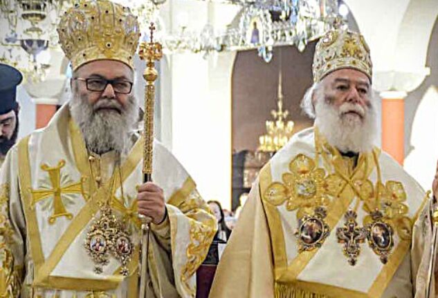 Patriarchs of alexandria and antioch