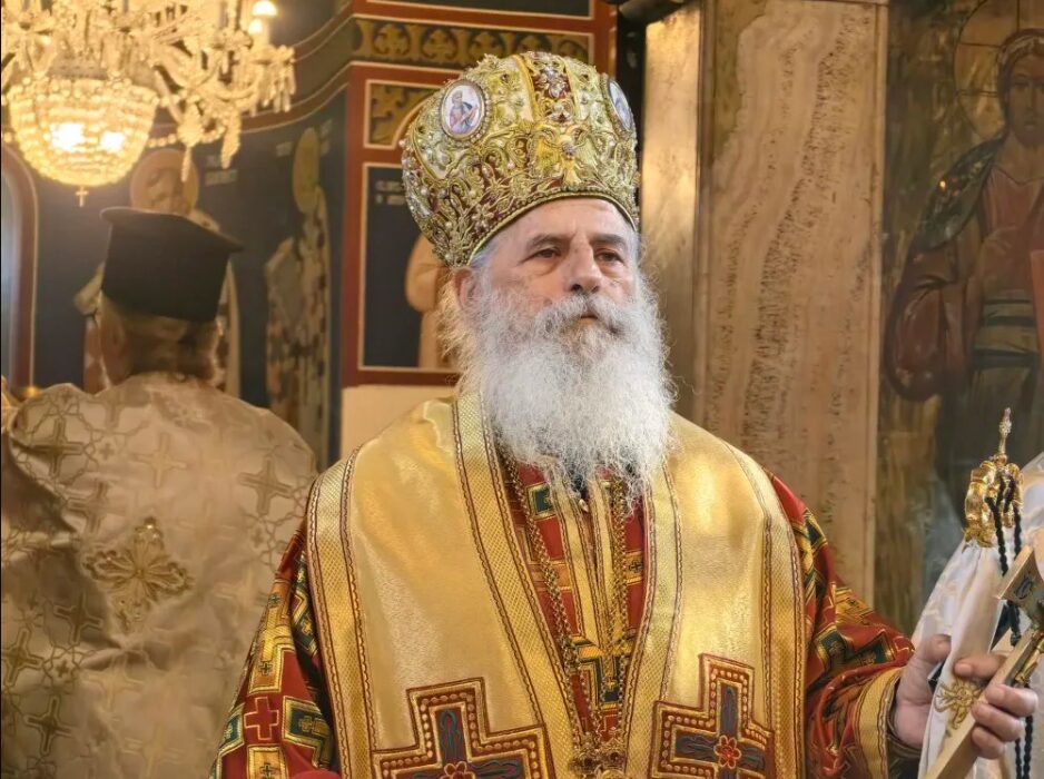 Petar skopje