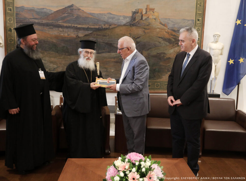 Hellenic parliament photos