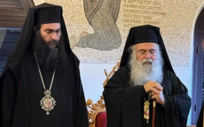 Tixikos georgios