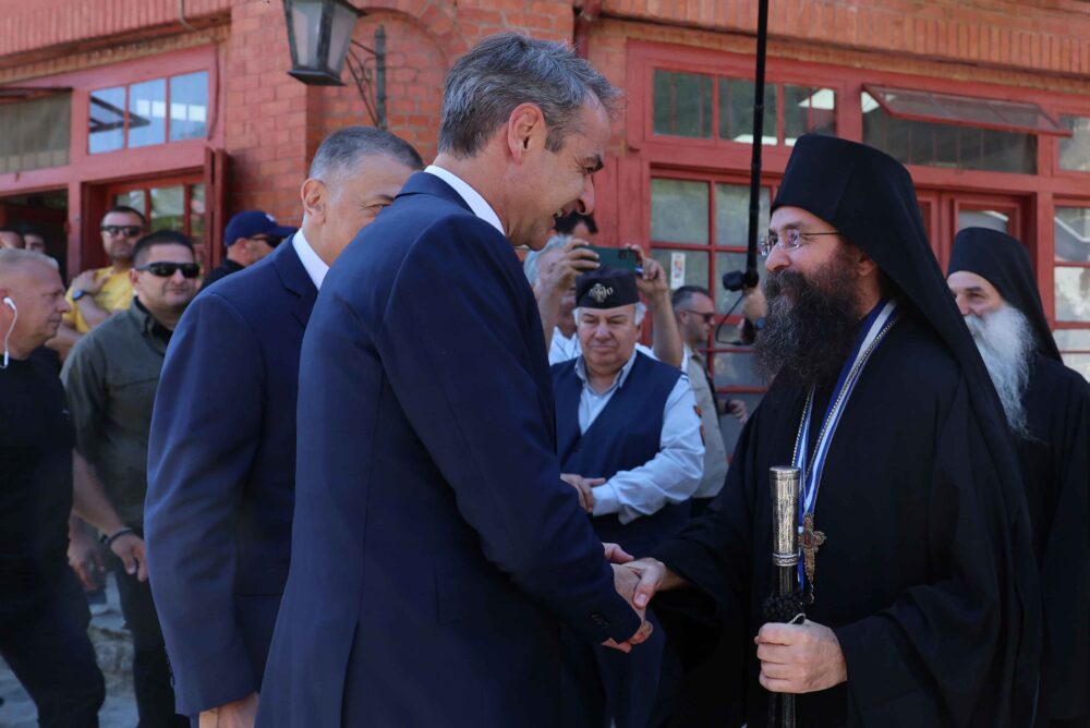 Mitsotakis karyes