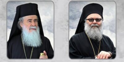 Patriarchs antioch and jerusalem