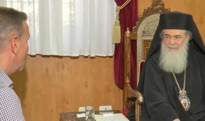 Patriarx