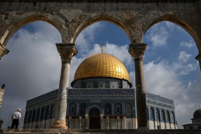 Palestinian israel heritage religion