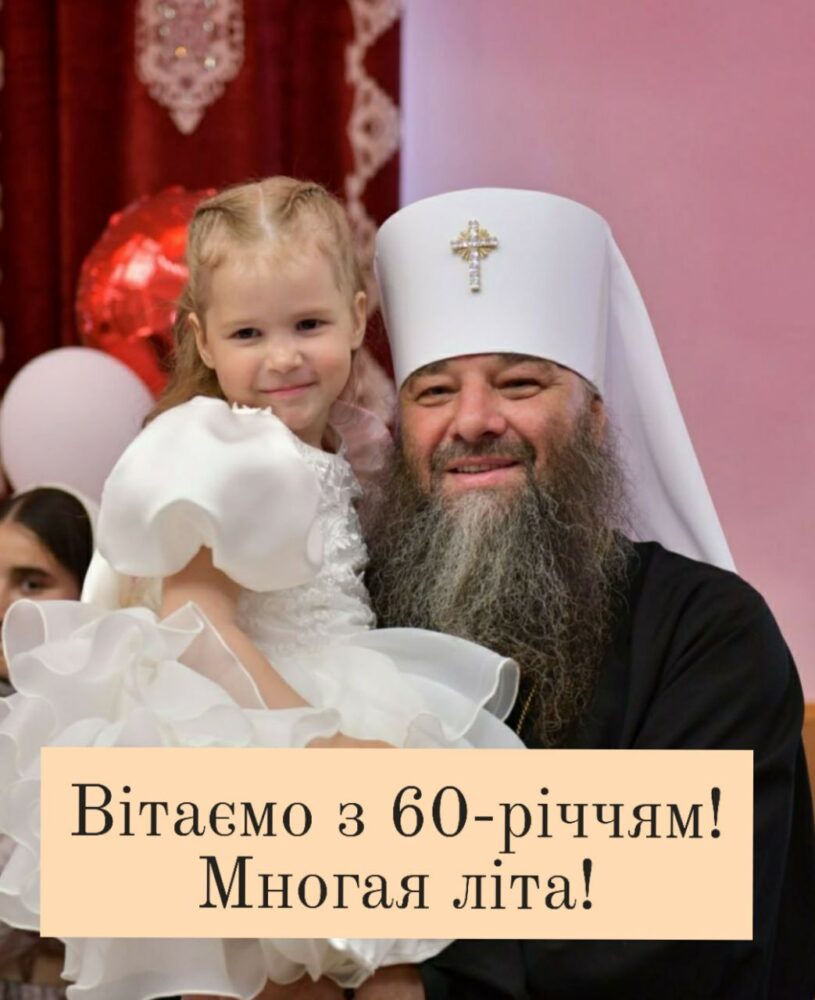 535231620 1161896605778566 3494662176360921440 n