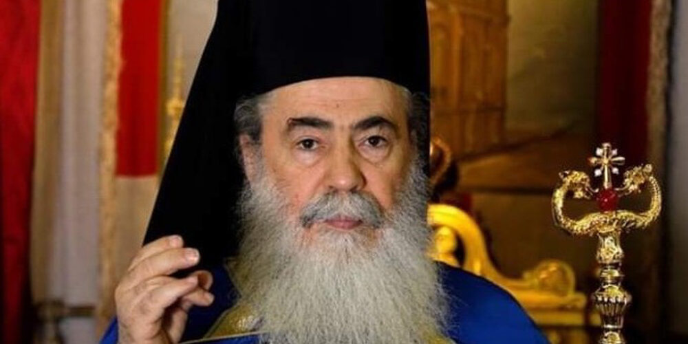 Patriarch of jerusalem