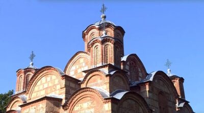 Raska prizren diocese